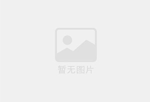 秦皇岛验资1000万需要多少费用？